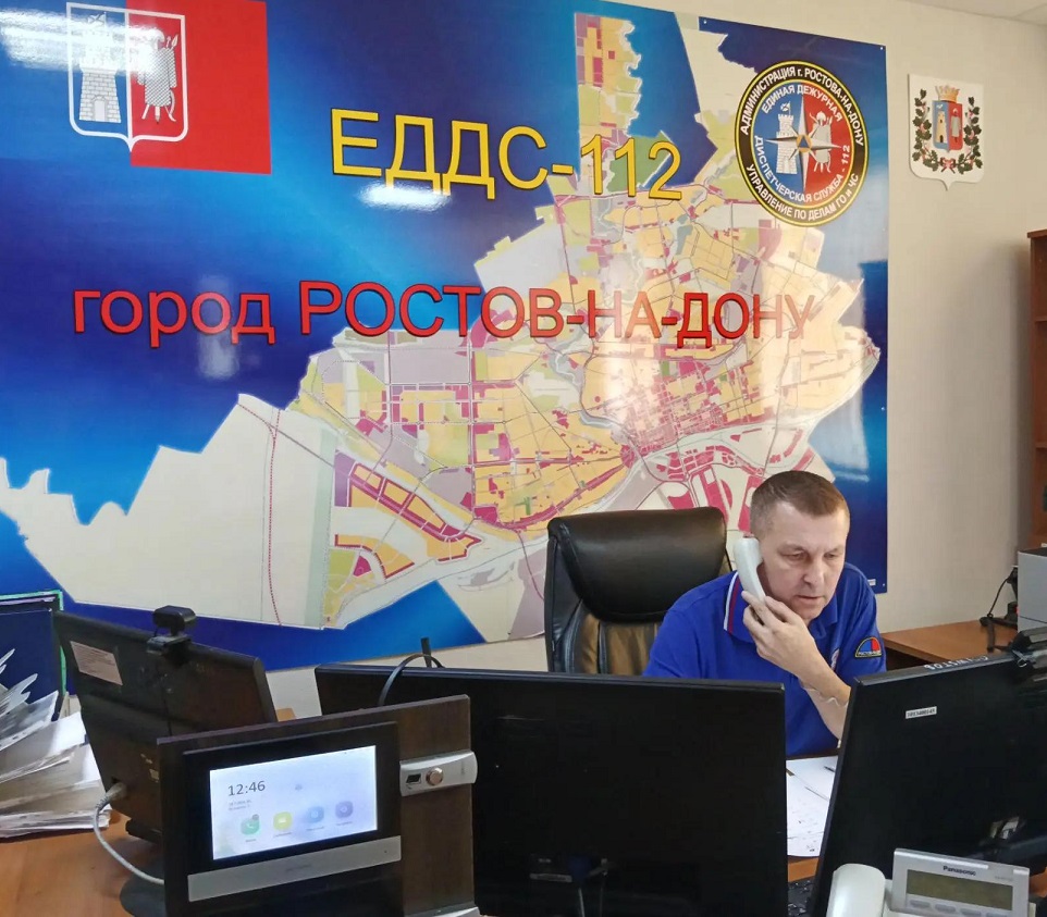 Управление по делам гражданской обороны и чрезвычайным ситуациям города Ростова-на-Дону информирует: