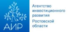 Агентство инвестиционного развития