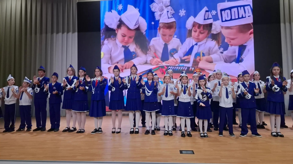 21 октября на базе школы № 98 города Ростова-на-Дону проведён зональный этап областного смотра готовности резервных и основных отрядов юных инспекторов движения "ЮИД в пути. ЮИД на марше" Ростовской зоны