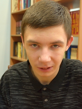 Данил
