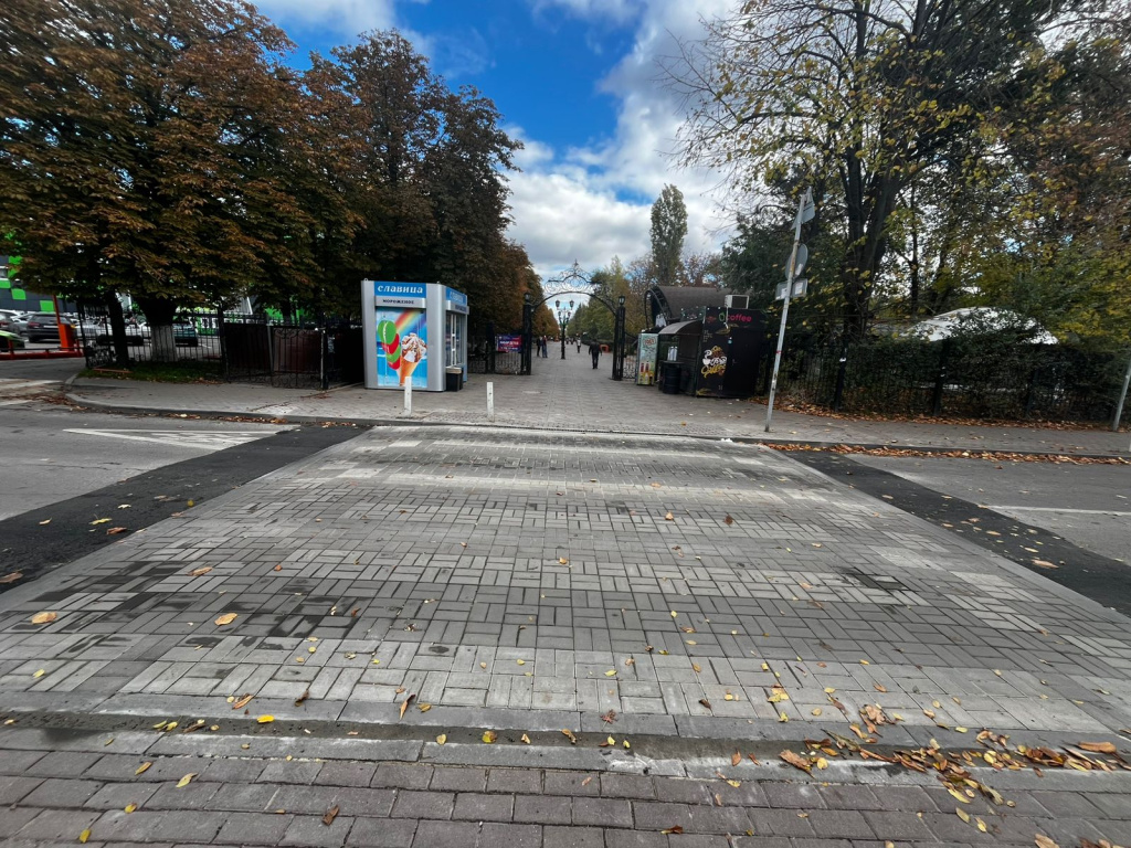 переход.jpeg