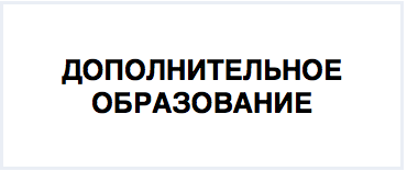 Dop.png Dop.png