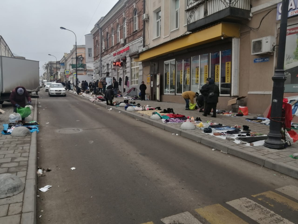блошиный 2.jpg блошиный 2.jpg
