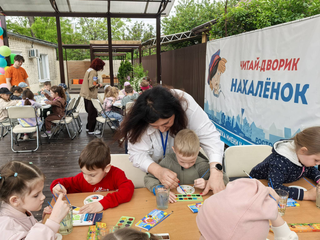 2б (2).jpg