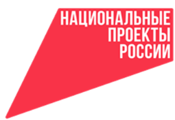 Общий.png