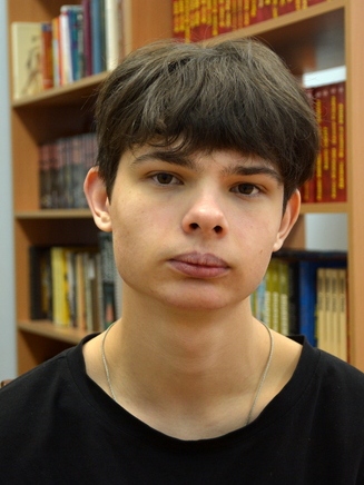 Арсений