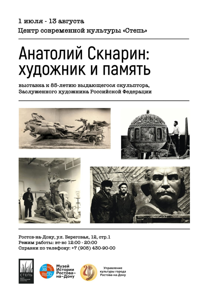 2d511b6a-287c-470f-ad0b-b38945bbe8fd.jpg