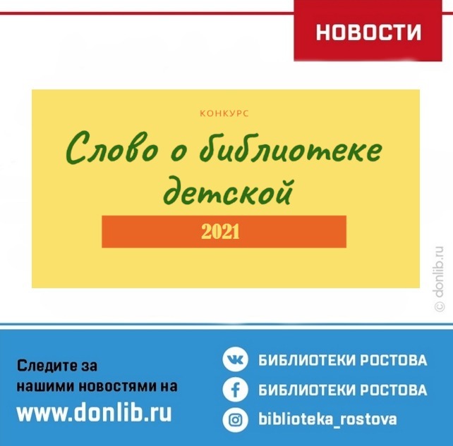 f1e8c8b8-d683-49b2-bd01-e7f9d75f55e2.jpg