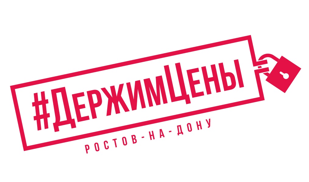 image_2020-12-24_17-03-44.jpg
