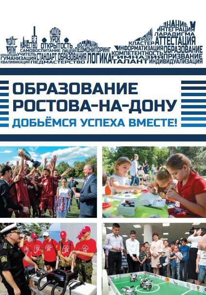 события 1.jpg