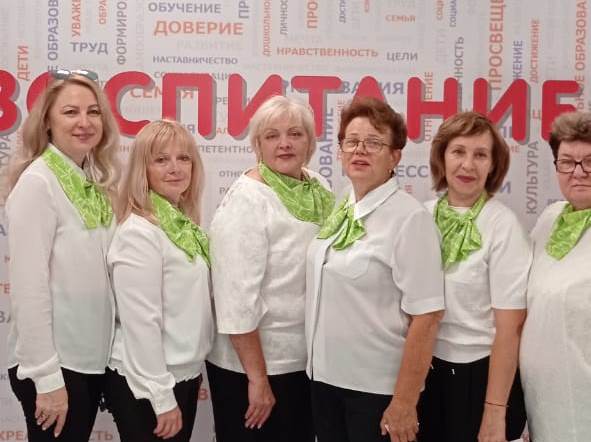 Августовский педагогический форум