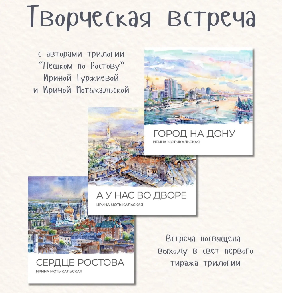 490e2812-b9dd-4a30-bef7-6cf030842c9a.jpg