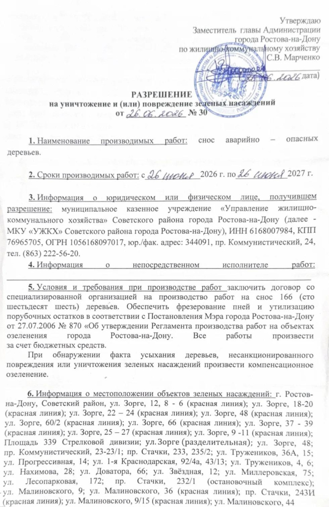 111.jpg