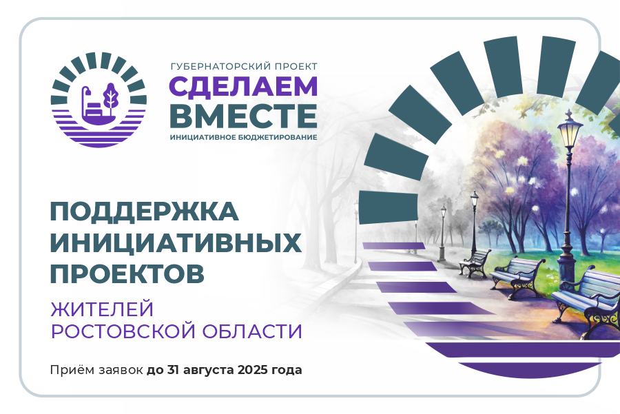 900х601.png