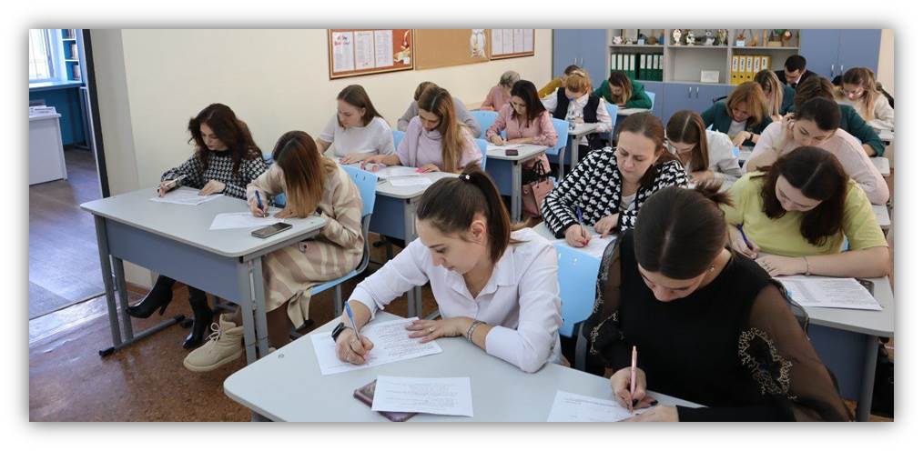 Рисунок4.jpg