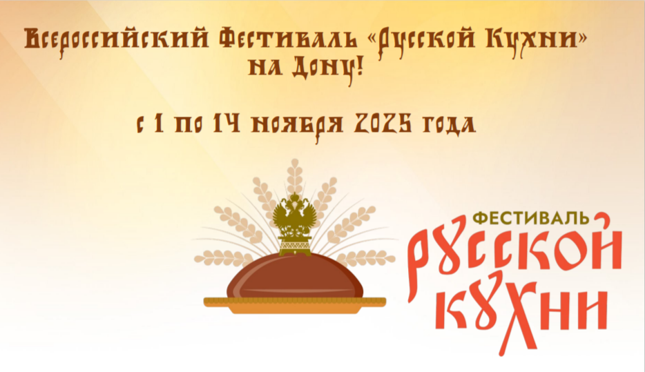 2025-11-01_09-32-13.png