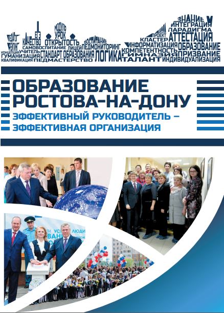 кадры 2.jpg
