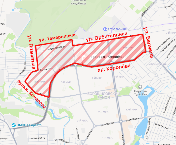 схема 5.png