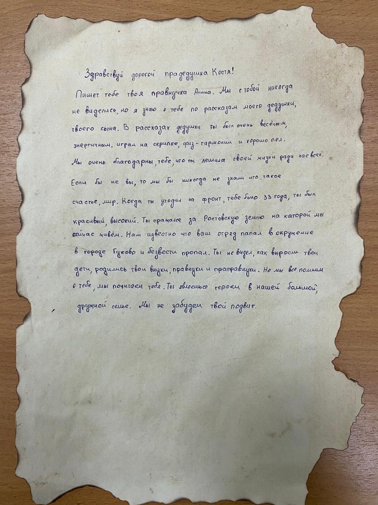 jguiA-cSBb0.jpg