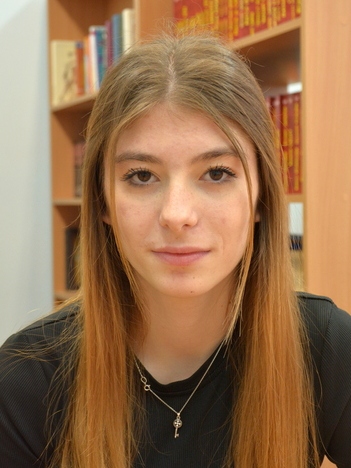 Юлия