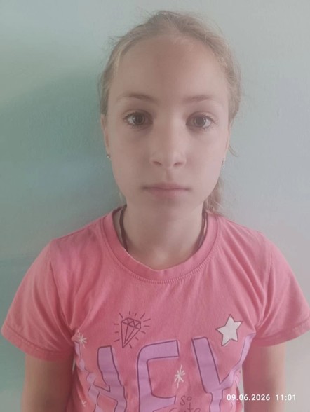 Диана