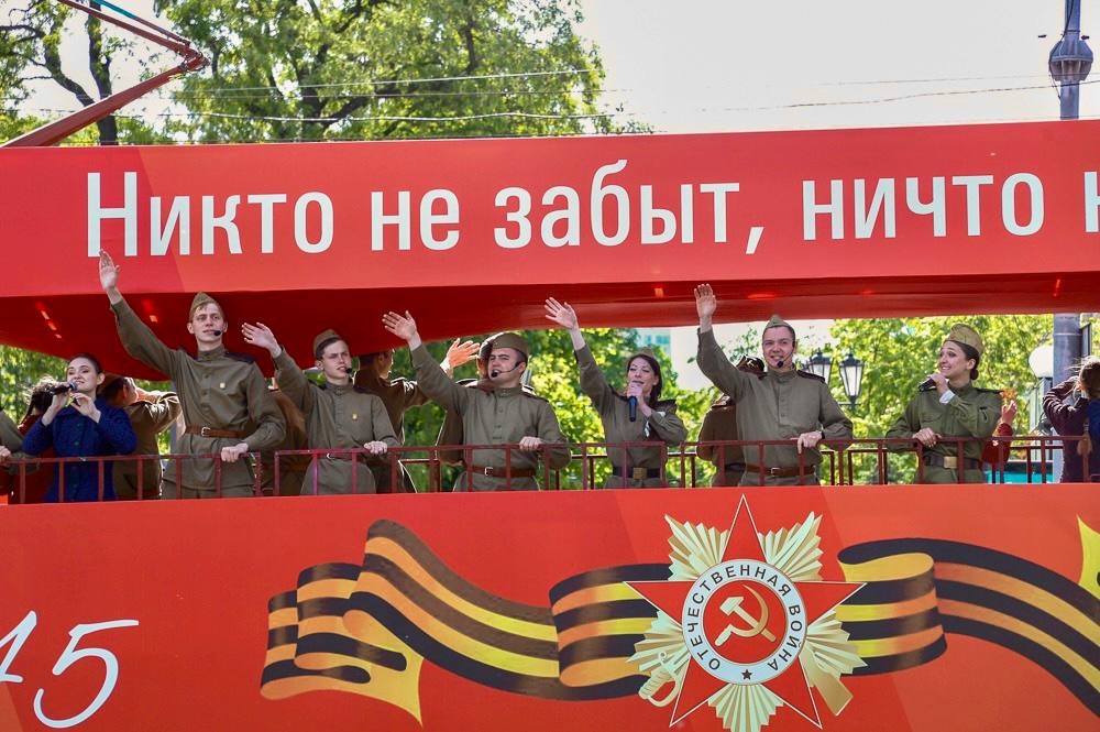 делегация (2).jpeg
