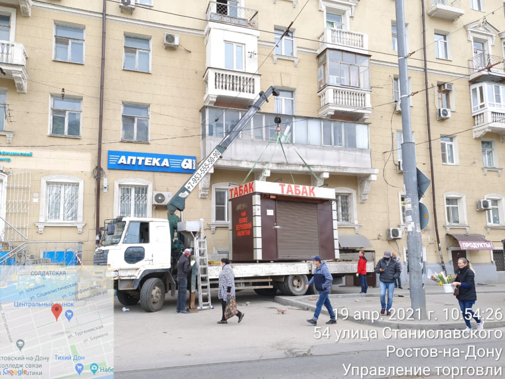 рейды 2.jpg