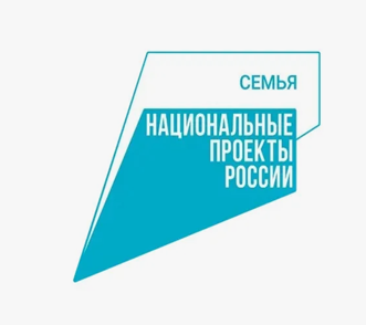 семья.png