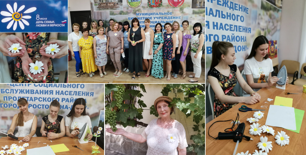 Для сайта.jpg