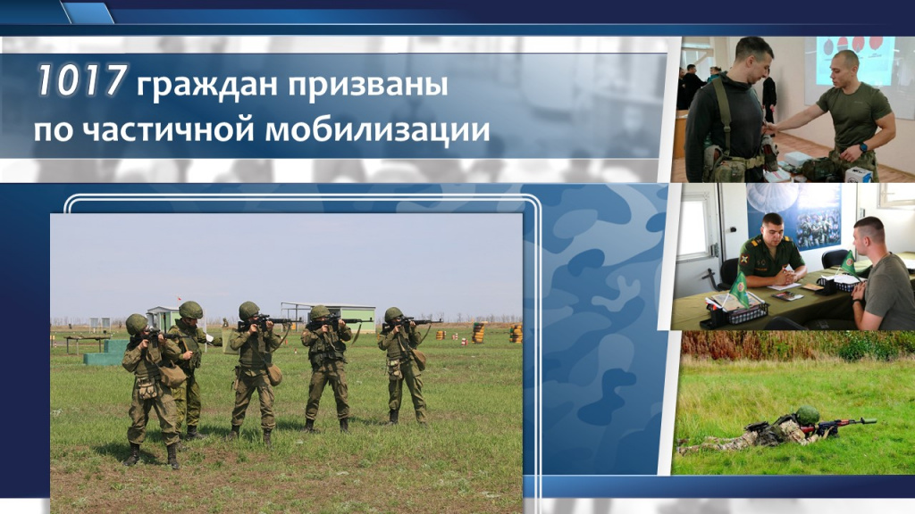 презентация к отчету2022.jpg презентация к отчету2022.jpg