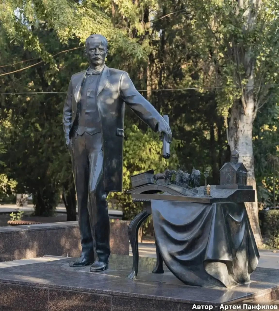 байков.jpg