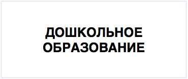 Dosh.png Dosh.png