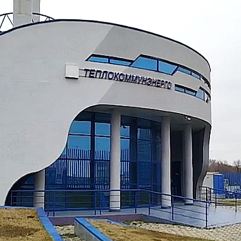 Отопительный сезон начнется в Ростове с 15 октября