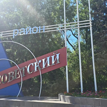 План выполнения работ по обрезке зеленых насаждений